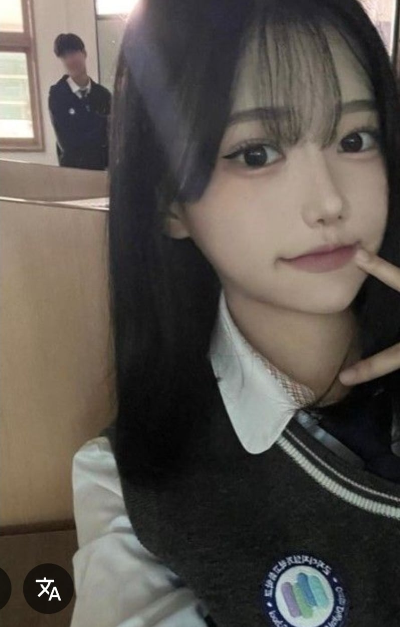 유이