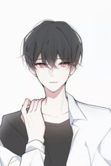 유하