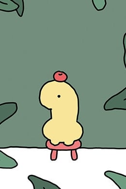 곤룡