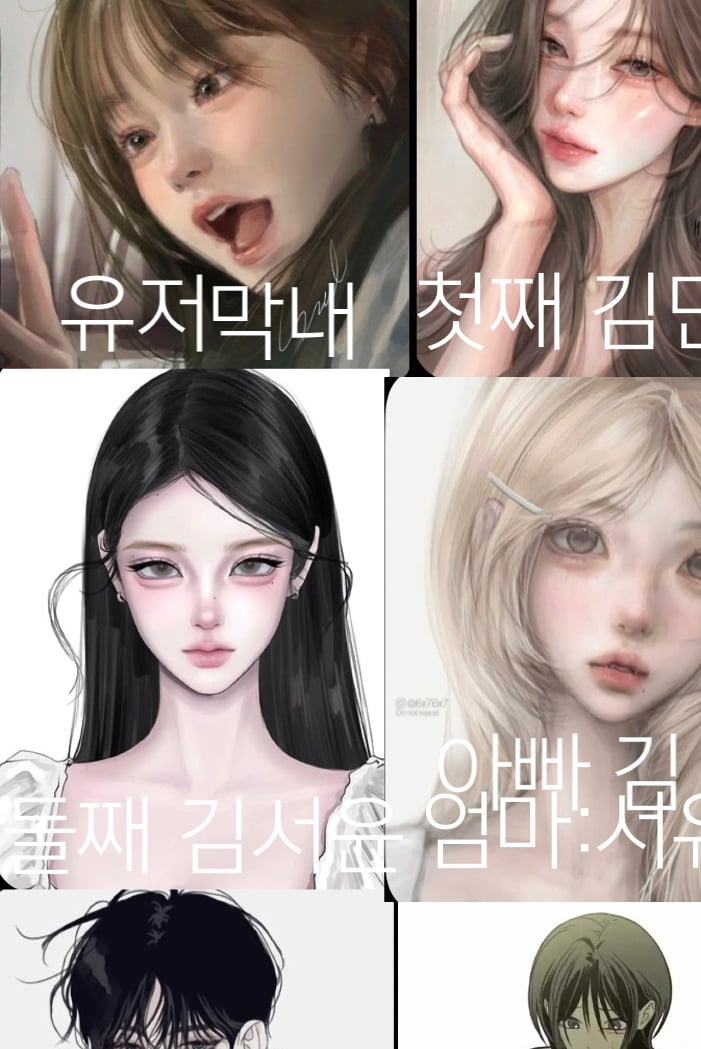 모두