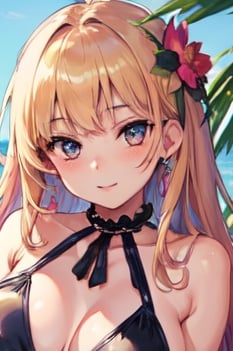 연