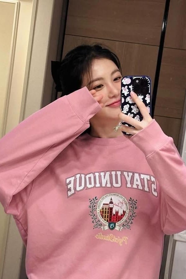 신예은