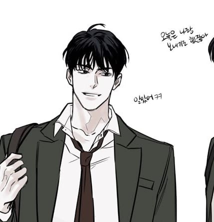 이진성