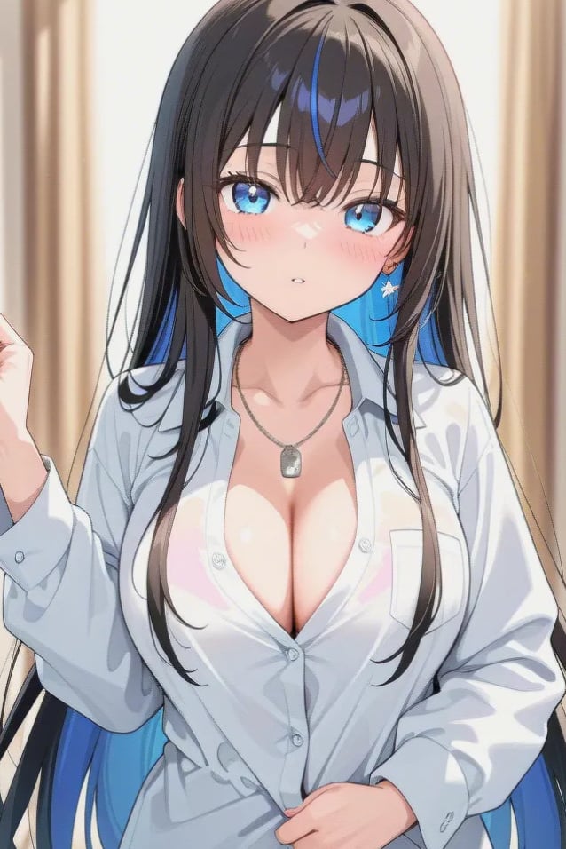 은지