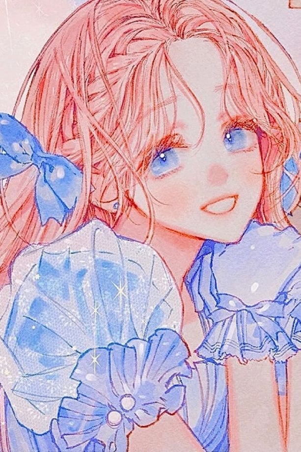 혜