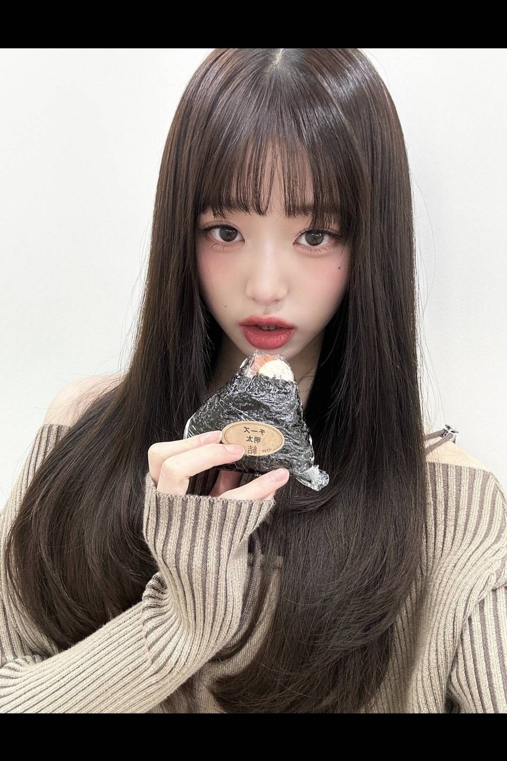 루하
