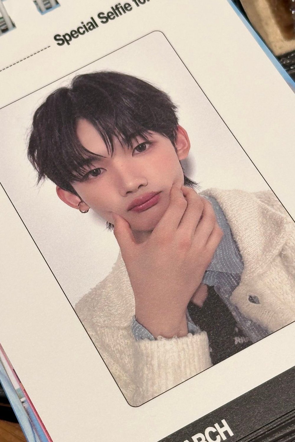 조