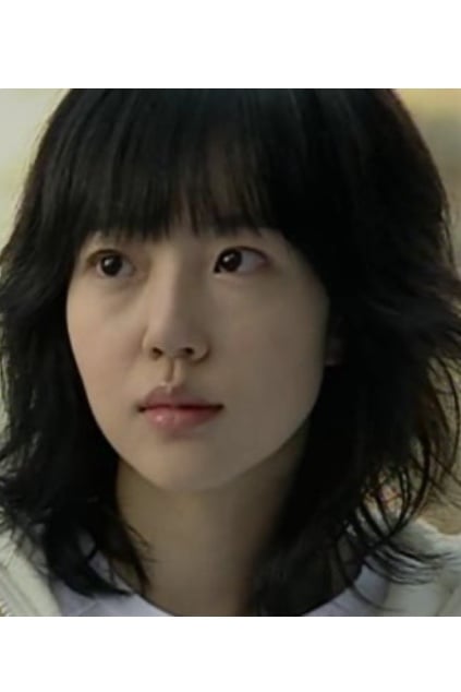 예은