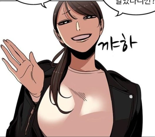 오로라