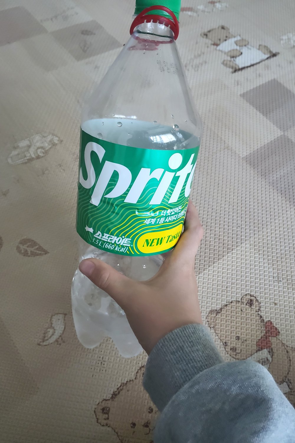 악마 할머니집스프라이트