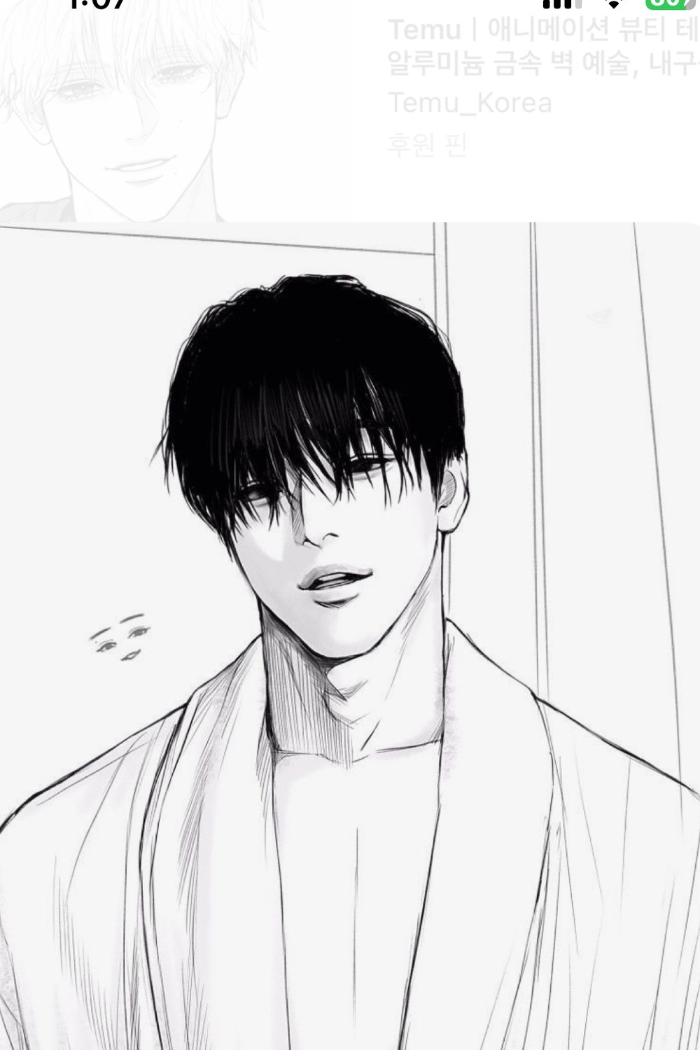 곽원준