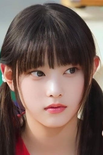 강해린