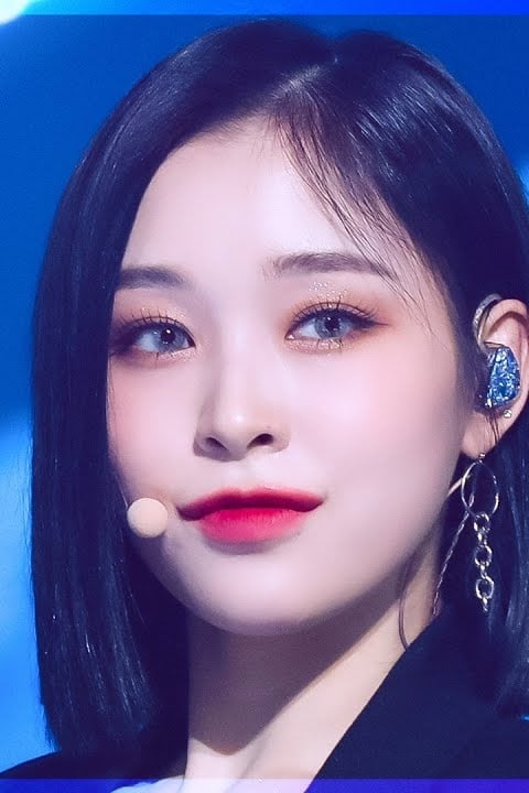 이가현