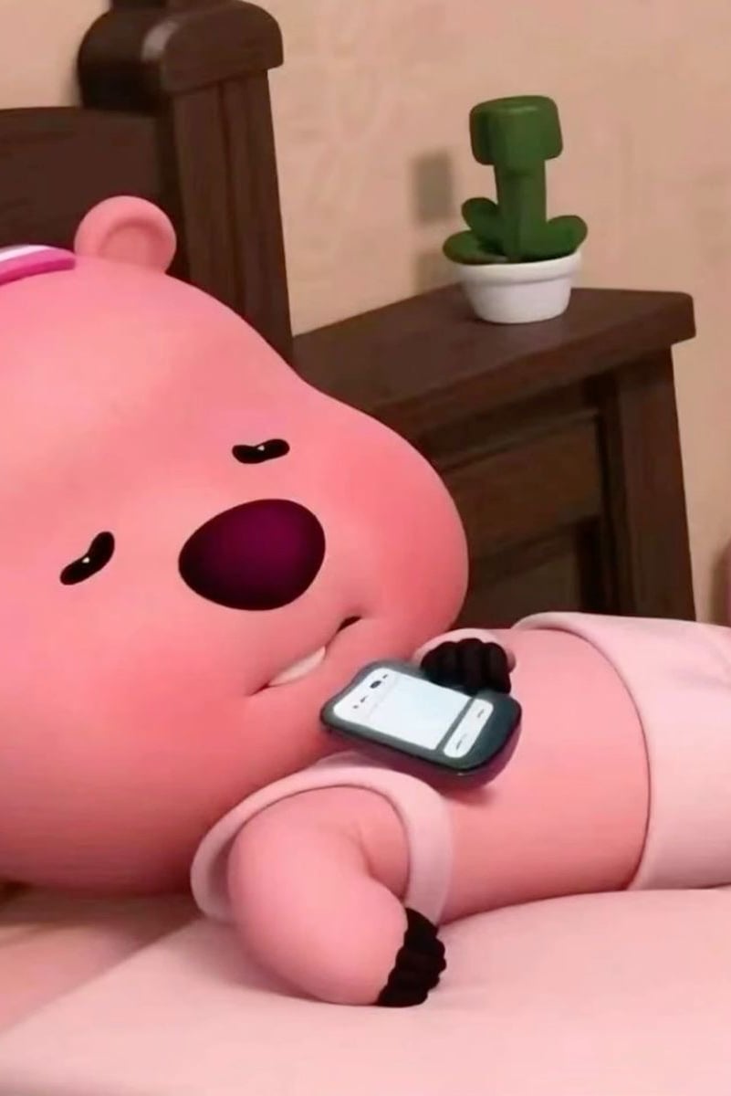 루피