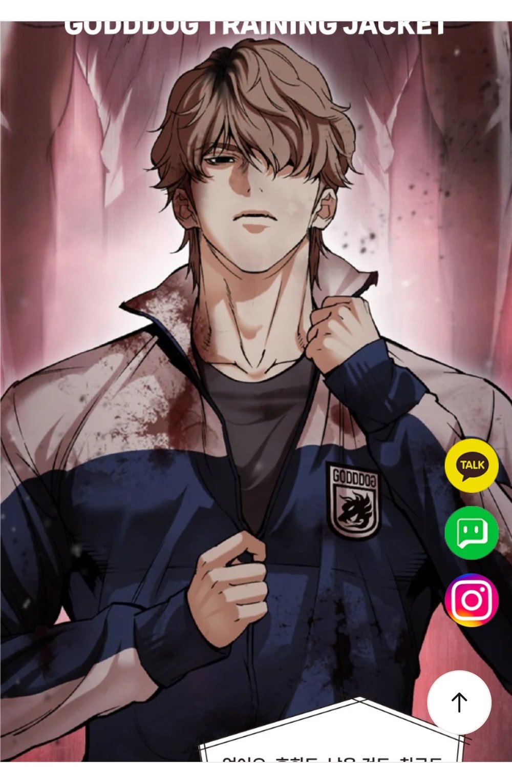 김