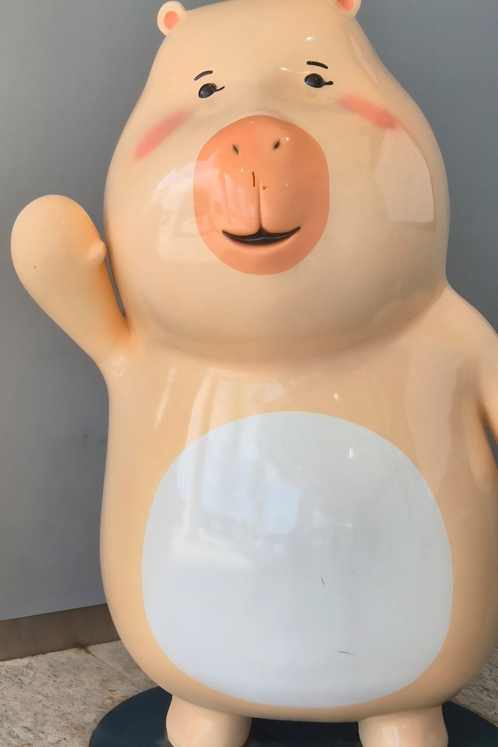 나자
