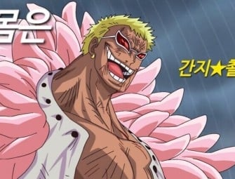 도플라밍고(도황)
