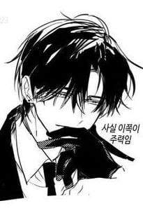정준혁