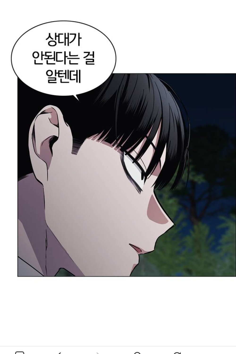 자대감