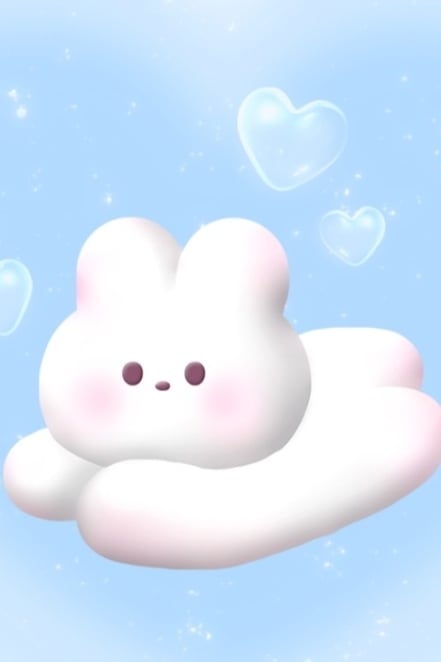 수린