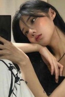 하린
