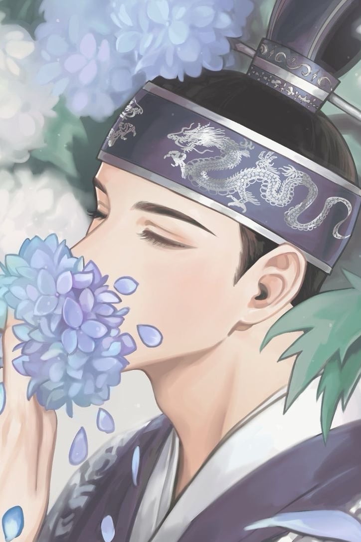 김 건