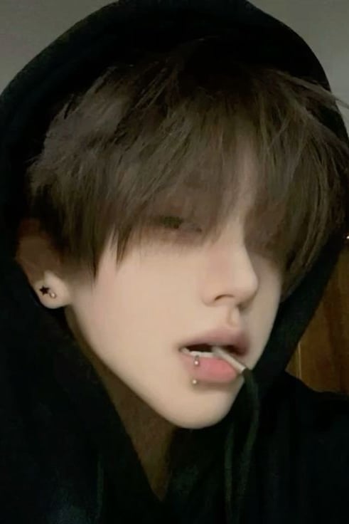 박하온