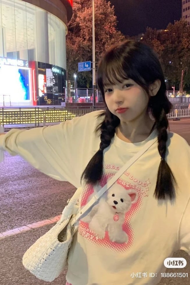 소율