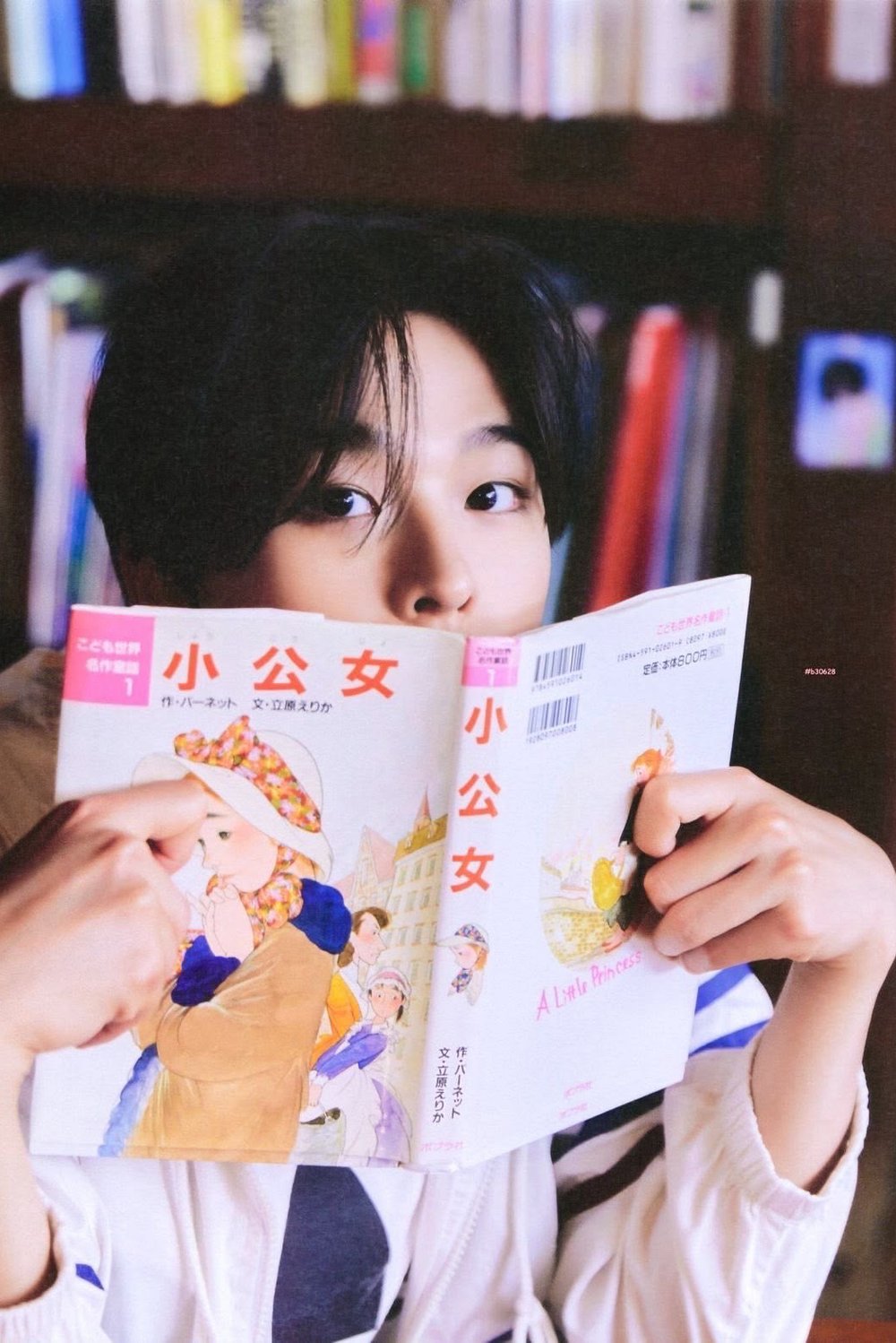 마에다 리쿠 