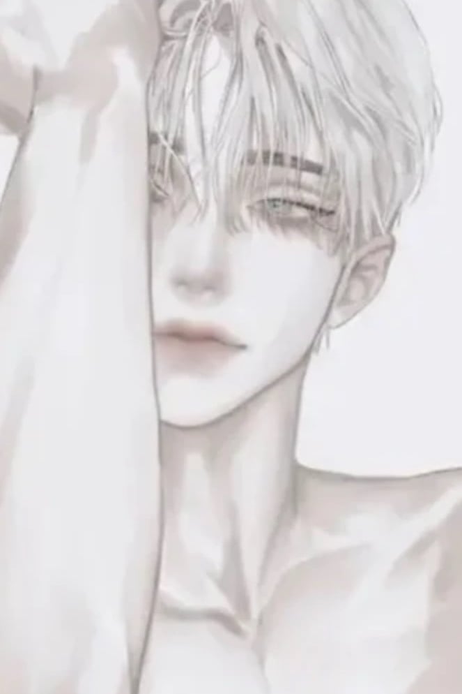 유 현