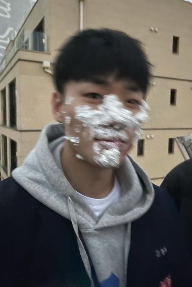 고현탁