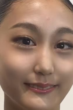 음