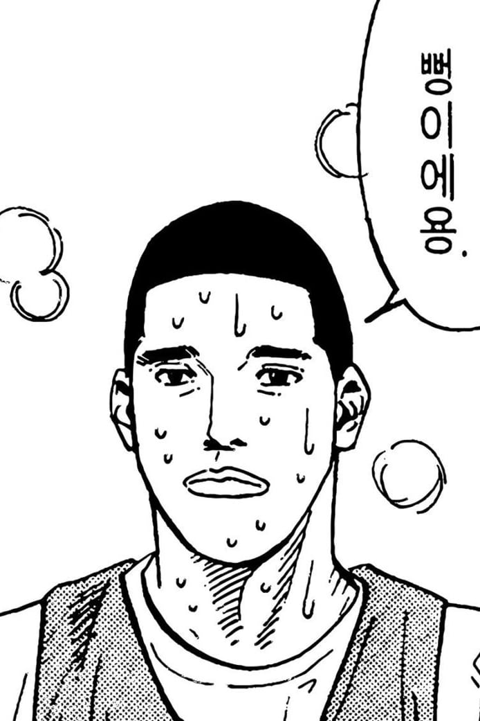 윤혁