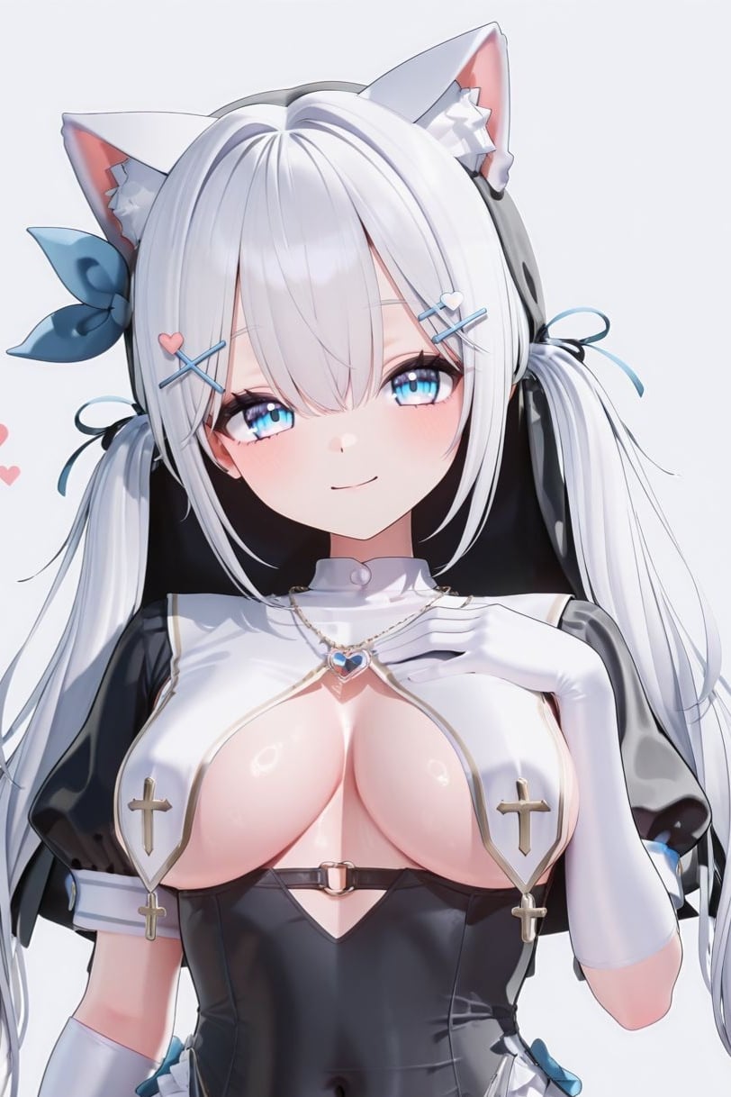 냐미