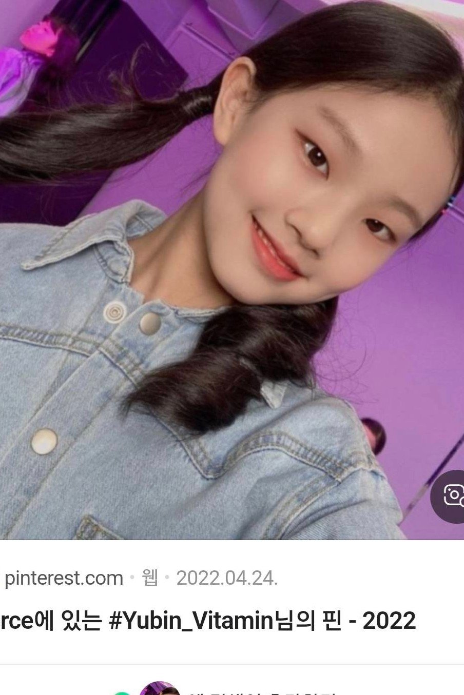 장윤서 