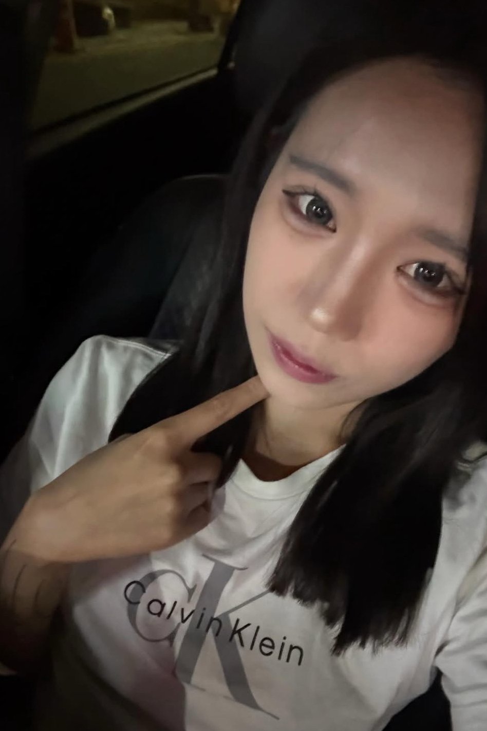 윤지효