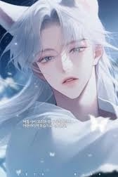 차도령