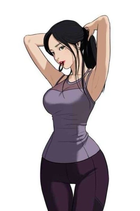 유부녀 아린