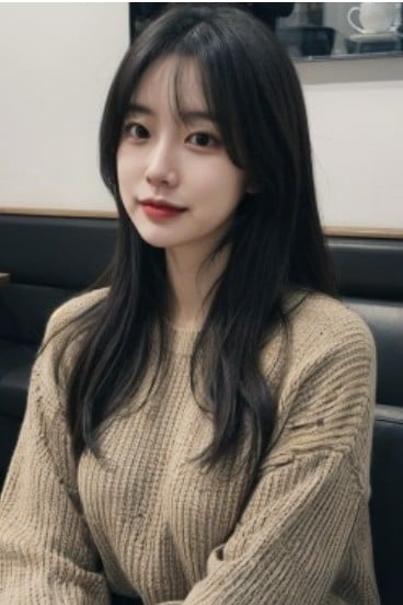 아린