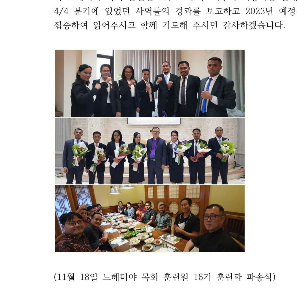 김혜영