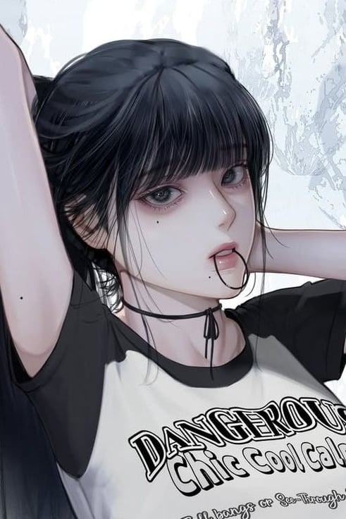 우연