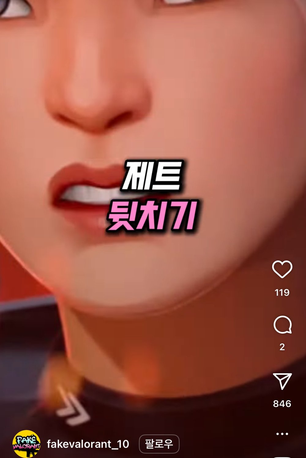 채빈