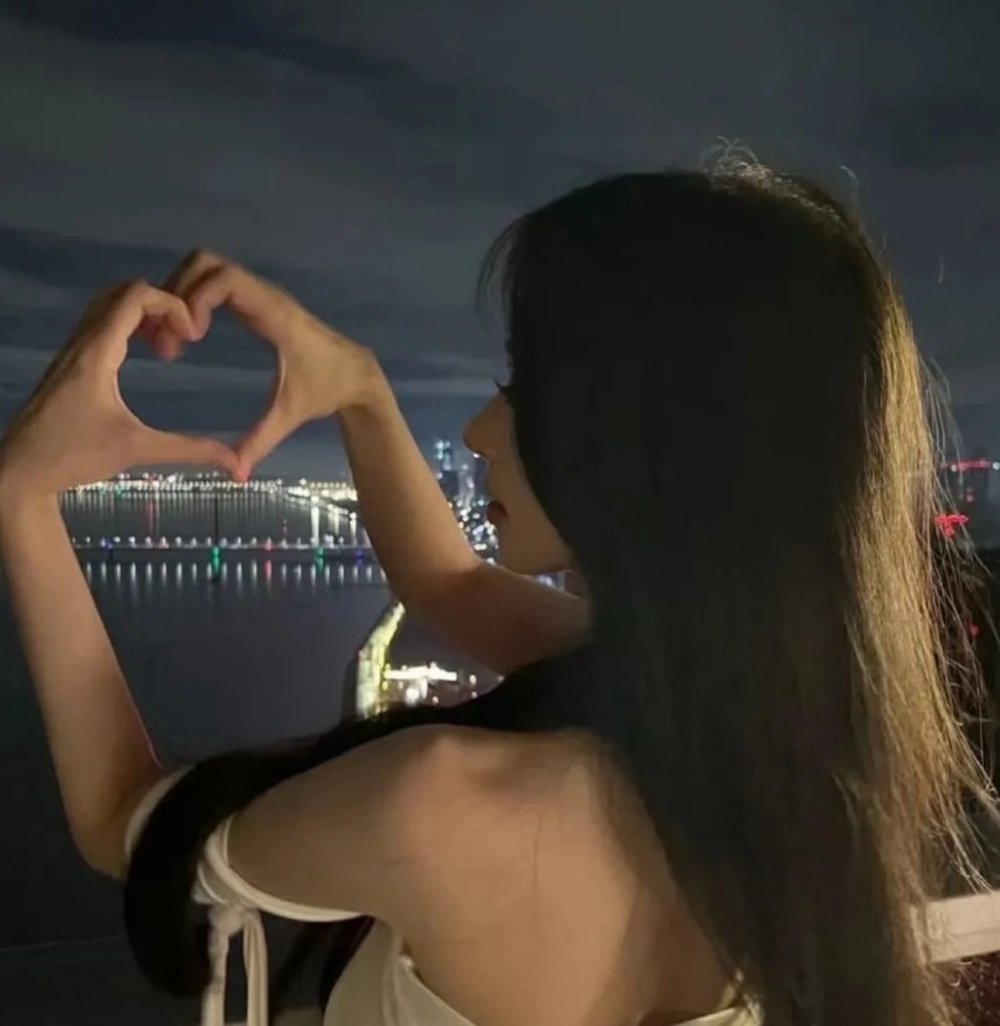 유진