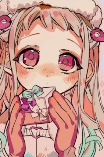 네네