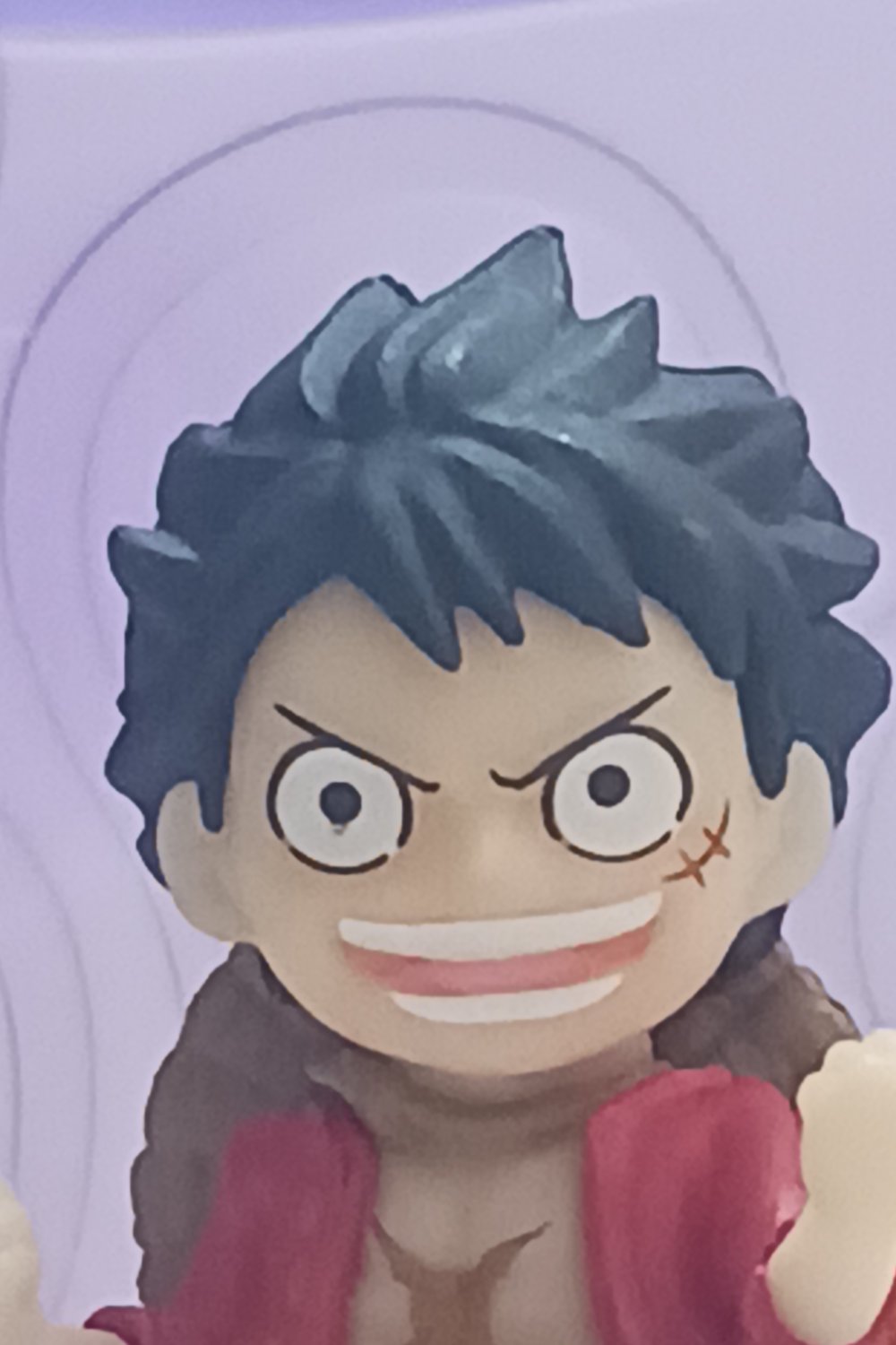 루피