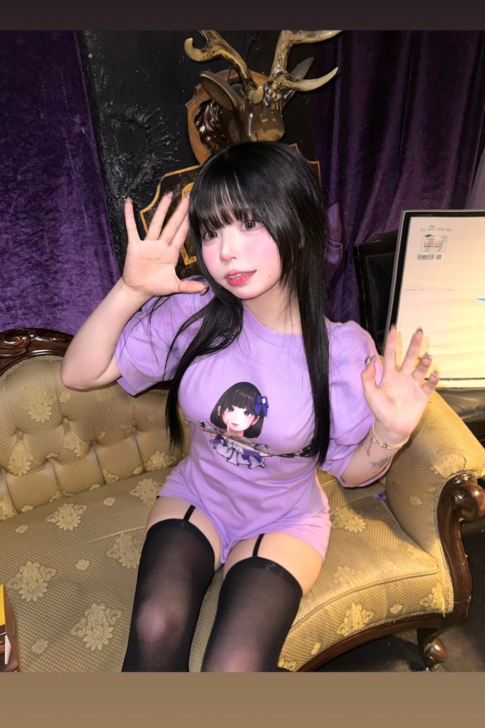 박채연