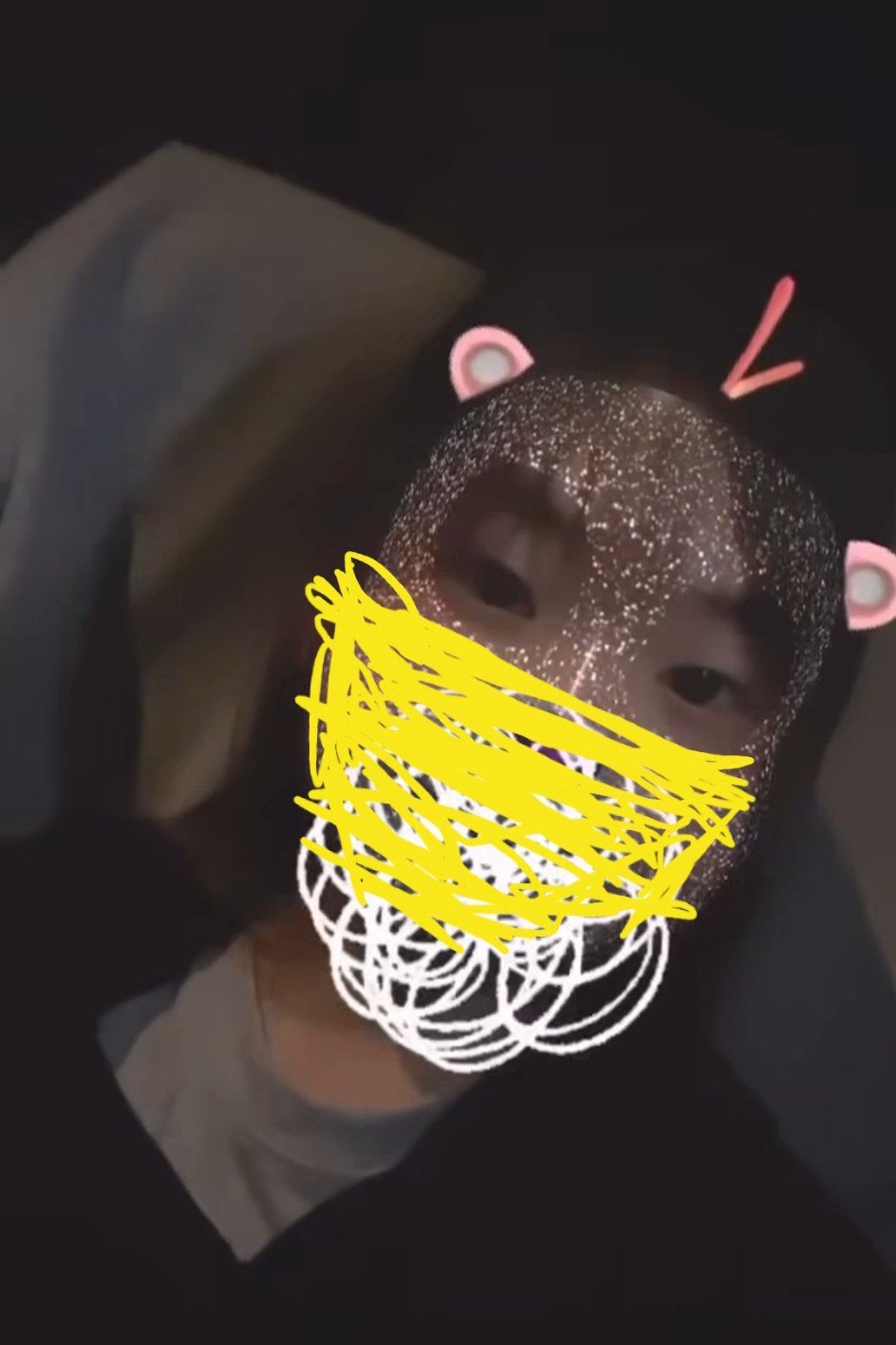 하은