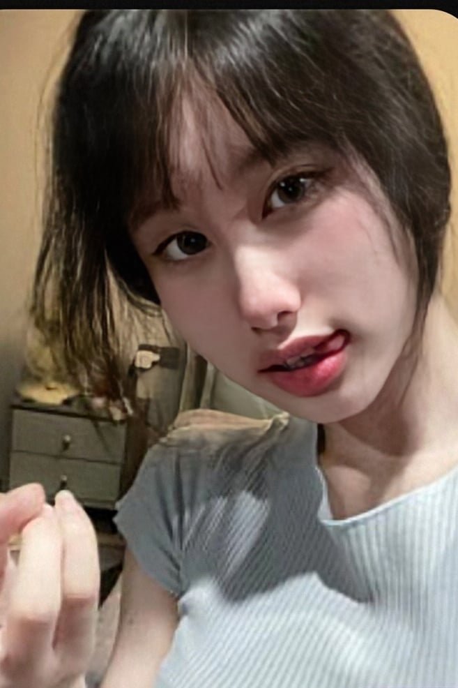 한소민