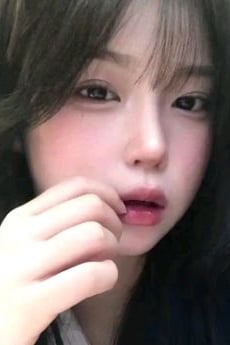 이아인