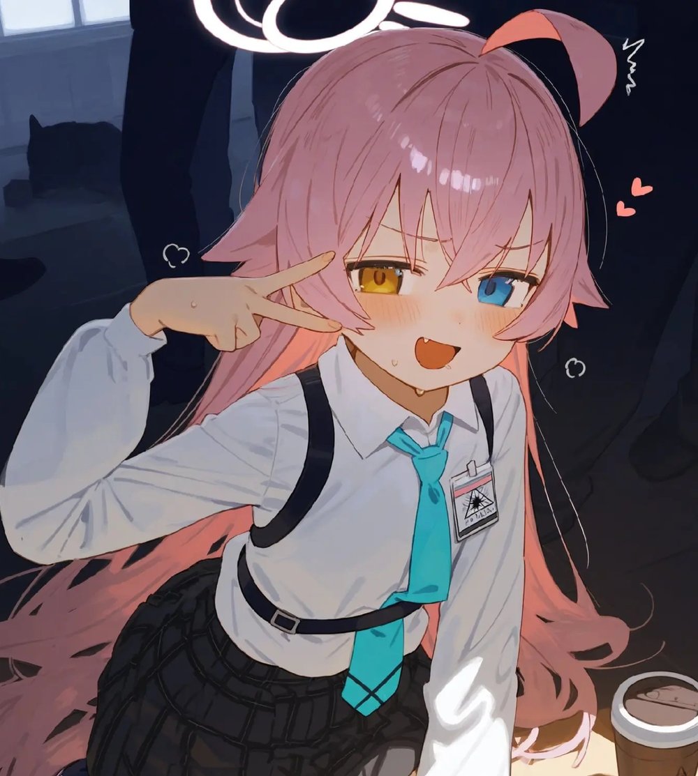 호시노